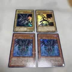 遊戯王 レッドアイズ・ブラックドラゴン レッドアイズ・アンデットドラゴン