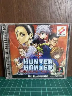 ハンター×ハンター〜奪われたオーラストーン〜 Amazon | ハンターX ハンター 奪われたオーラストーン | ゲーム