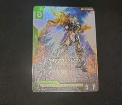 ガンダムカードゲーム　ウイングガンダム　ゼロ　LR