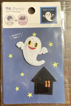バラ売りワッペン