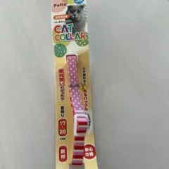 Item thumbnail for item 2d7b1ab4-0159-469e-9d0c-57577532a872