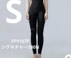ゼクシィミックス　XEXYMIX XP9167F レギンス　ヨガ　タイツ