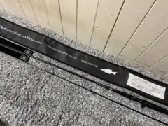 Gクラフト セブンセンス モンスターストリーム MSB-892-TR