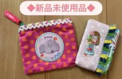 【カーリーコレクション】ポーチ・ティッシュケース