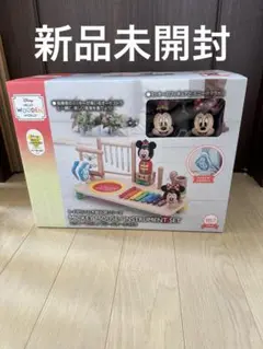 トイザらス　ミッキーマウス インストゥルメントセット