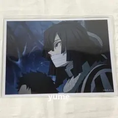 鬼滅の刃 ufotable cafe カフェ ランダムビックブロマイド伊黒小芭内