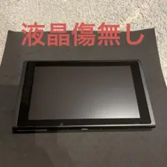 Switch 本体のみ