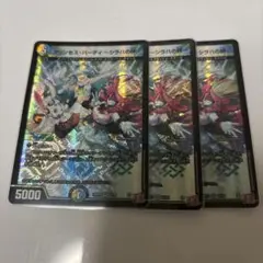 プリンセス・パーティー　シラハの絆　 プリンセスパーティー