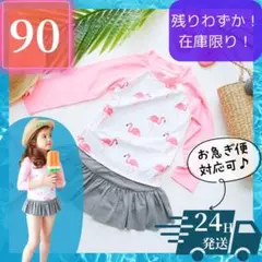 Item thumbnail for item 726b9eb8-aca1-456a-a989-161a4f4b8682