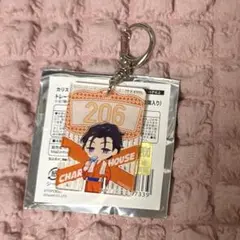 カリスマ　伊藤ふみや　キーホルダー