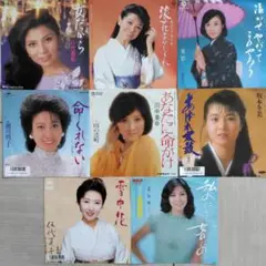 女性歌手EPレコード8枚セット