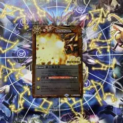 Item thumbnail for item b3dc374d-93a3-4b15-8e13-b0162ffee339