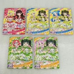 アイプリ　とき宣コラボ　5種セット