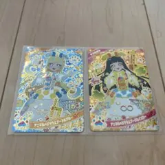 アイプリ カード　みつき&つむぎ　星4 2枚セット