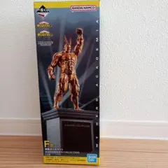 僕のヒーローアカデミア 一番くじ F賞