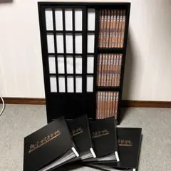 【格安】鬼平犯科帳 DVDコレクション 全81巻 専用棚 冊子1〜4