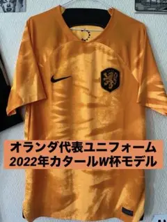 Item thumbnail for item a207fd47-d279-4513-8dc3-d980cc0eab94