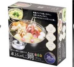 Item thumbnail for item f55f6756-f0c5-4034-9b08-cb1b5465e70d