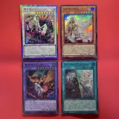 Item thumbnail for item 4a8915c8-7d11-4389-a70a-df0b09dff1d1