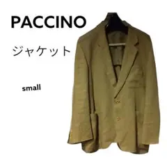 80s 90s DCブランド PACCINO CLUB 短丈 レザー スタジャン ダイジェスト編”これまで集めたスタジャンを振り返ってみよう
