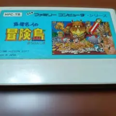 Item thumbnail for item a59aa148-8013-4877-9a3f-e9cd808191b3