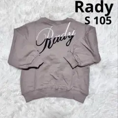 Item thumbnail for item 032eb2fb-dbb2-4d2b-a0a4-03f605cb16da