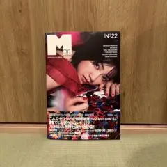M girl No―22(2018SS)