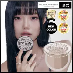 Item thumbnail for item 77cec942-cb34-4517-a342-fddd18f96ad9