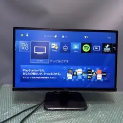 超狭額　iiyama　23型　フルHD　ゲーミング　HDMI　スピーカー　IPS