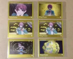 ヒプノシスマイク　ヒプムビ　クリアカード　乱数　シブヤ