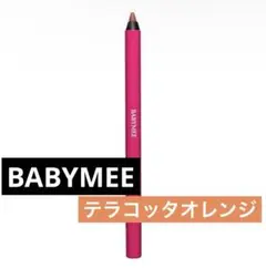 Item thumbnail for item 7a300552-c7d4-44b0-9535-5705ab01ceb5