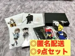名探偵コナン まとめ売り 9点セット