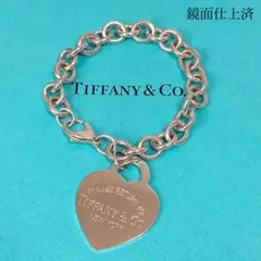 極美品 ティファニー ブレスレット リターントゥハート ビッグ タグ シルバー