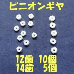 Item thumbnail for item ab5f46d0-17e7-4b4d-b915-ec95fcc82c3a