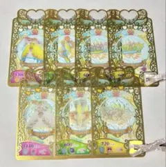 プリマジ ブライトネスエレメンツ 2点セット フルコーデ
