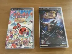 【まとめ売り】PSP ソフト 2つ
