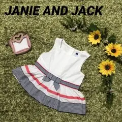 Item thumbnail for item 3208e3f6-3c06-46f2-bb58-ec80dd44febb