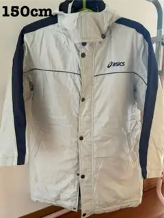 Item thumbnail for item 089807a8-5e4f-43d9-85e9-7d9cbfca2cb8