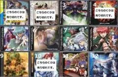 東方project CD 8枚 セット 東方 SOUND サントラ バラ売り可