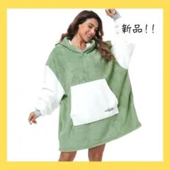 Item thumbnail for item 86590f62-8d1b-48d1-aeb9-e131ce25517b