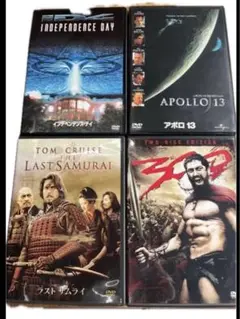 インデペンデンス・デイ アポロ13 ラストサムライ 300