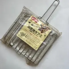 Item thumbnail for item 3e316b74-b50f-48cc-841b-3bcd31e13a17