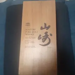 山崎 12YEARS 箱 瓶のみ