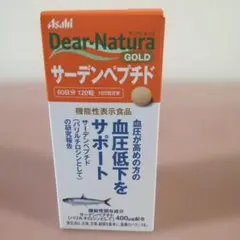 Item thumbnail for item 4f65228b-085b-4779-bce2-6f87ac966fd8