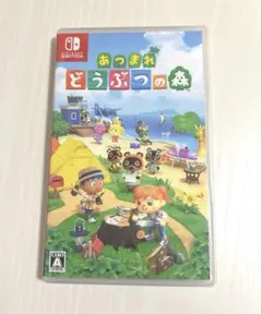 あつまれどうぶつの森　switch ソフト