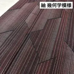 Item thumbnail for item ba2755ad-5a31-4096-b906-fec2ef0bf127