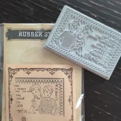 【273】ラバースタンプ　Joy Ride Ticket