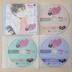 ヘンアイカレシ Vol.4 オトナカレシとハメドリH 雨宮一臣編 全特典セット