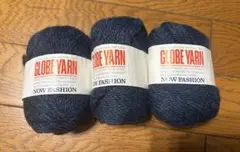 GLOBE YARN ダークブルー