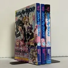 【全巻初版】SHOW BY ROCK!! 全3巻 全巻セット